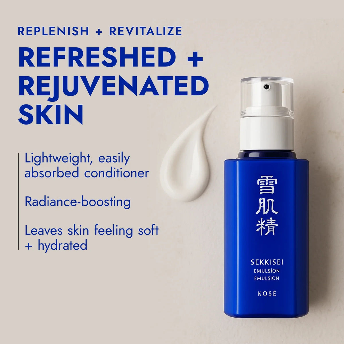 Sekkisei Facial Moisturizer Emulsion 4.7 oz