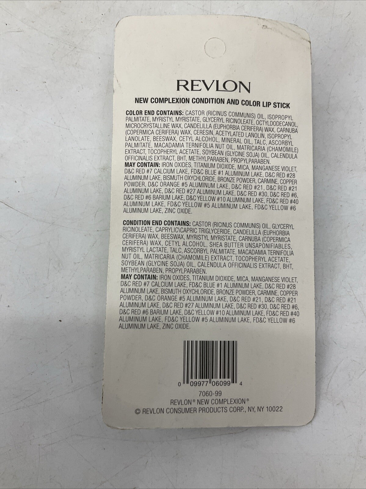 Revlon Lipstick Cocoas #831 - New, Condition, Color Lip Makeup