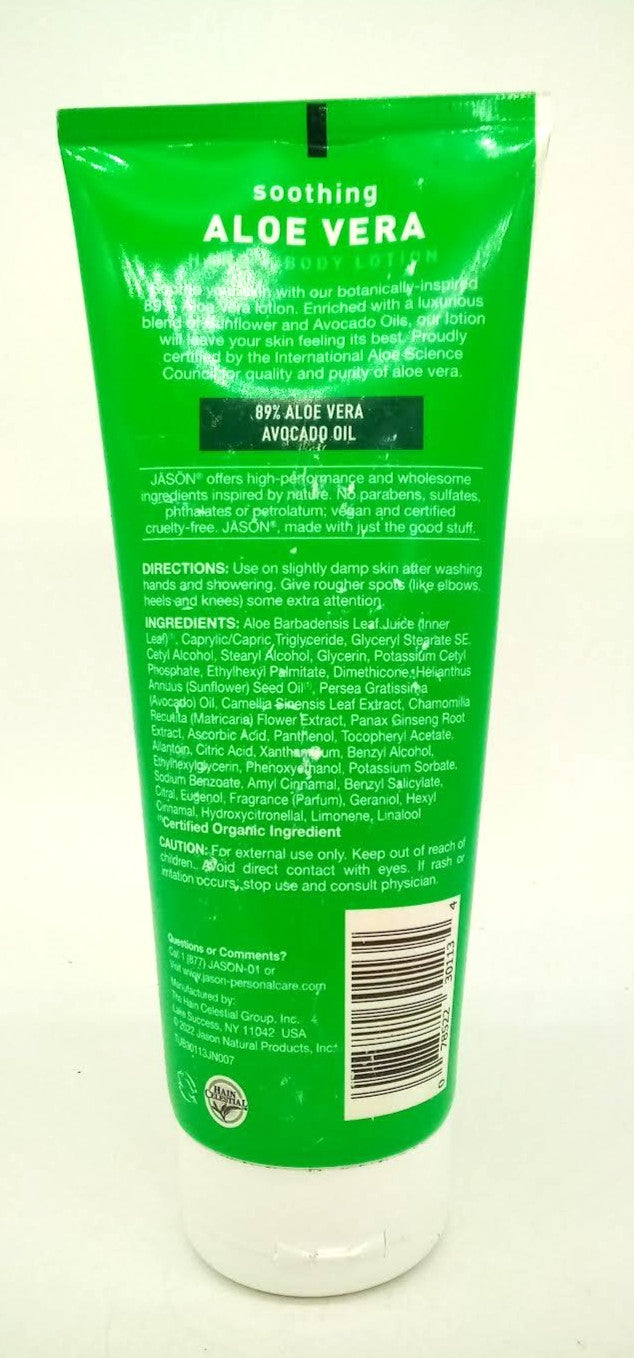 Aloe Vera Hand & Body Lotion 8oz 2-Pack