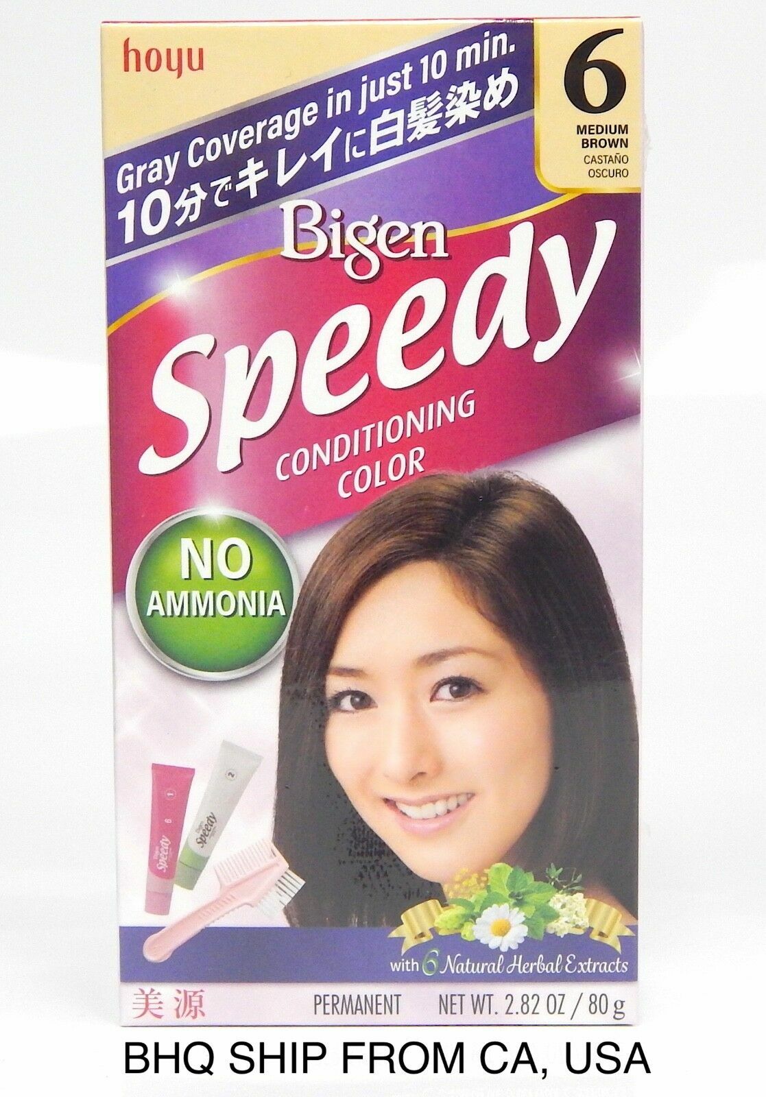 Speedy Conditioning Hair Color Kit - Medium Brown