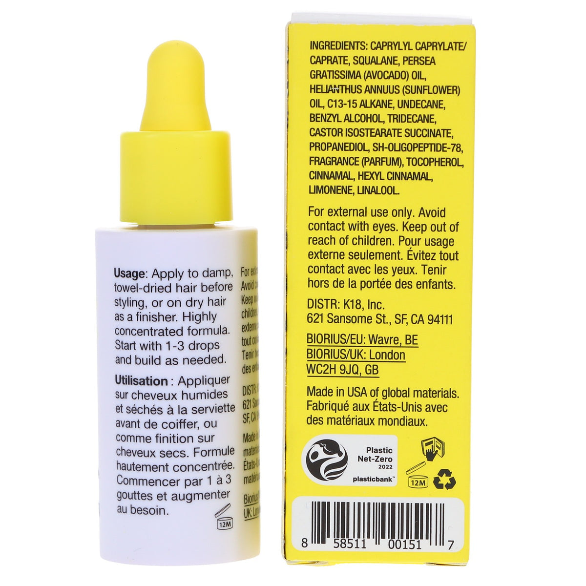 K18 Molecular Repair Hair Oil - 0.34 oz Weightless Hair Treatment