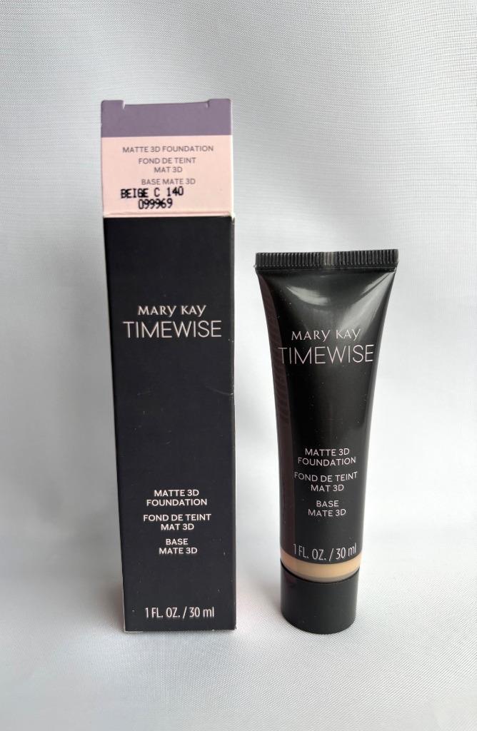 Matte Liquid Foundation for Oily Skin - Custom Shade Selection, Long-Lasting Coverage
