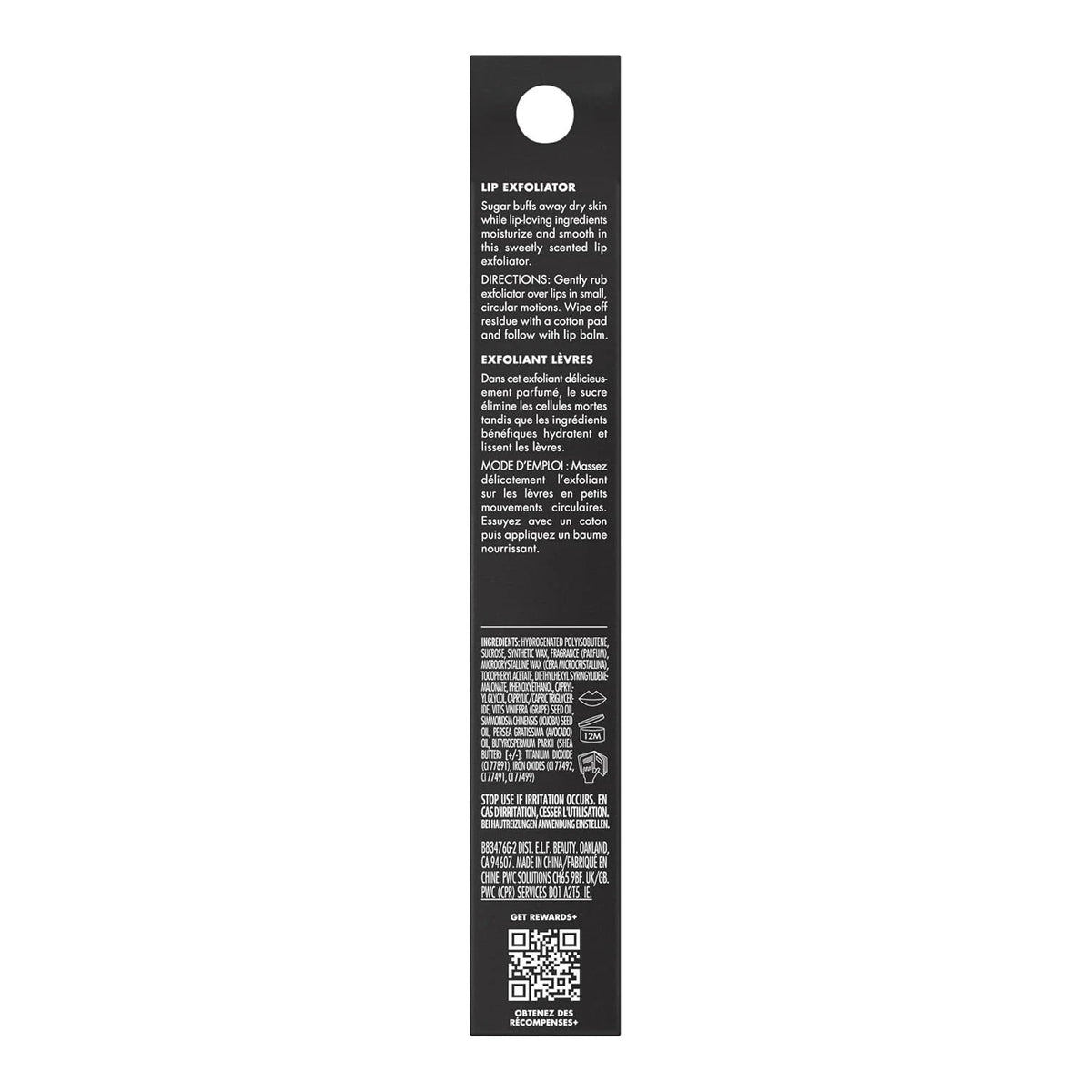 Lip Exfoliator Lip Scrub with Jojoba Oil - Moisturizing Coffee Flavor