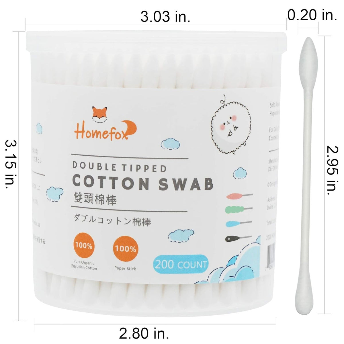 Precision Pointed Cotton Swabs - 600 Count Organic Cotton Buds for Makeup & Cleaning