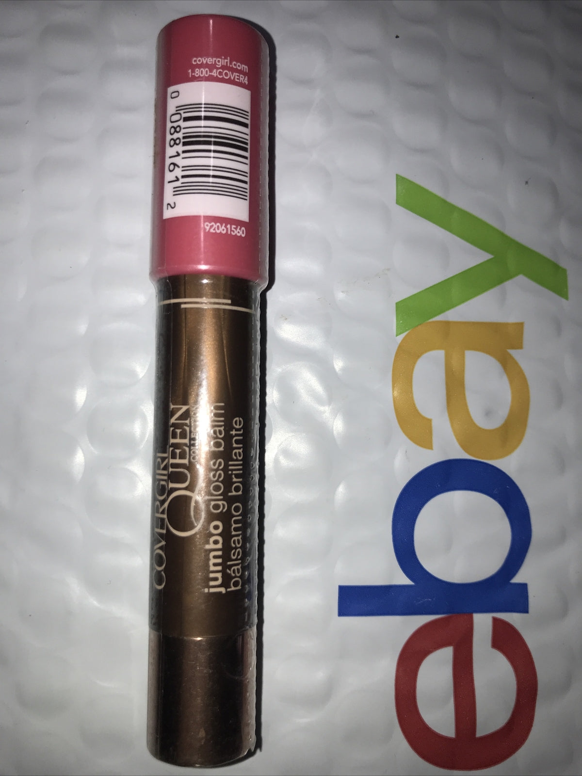 COVERGIRL Queen Collection Jumbo Gloss Balm Q815 Cosmo Confetti Lip Gloss
