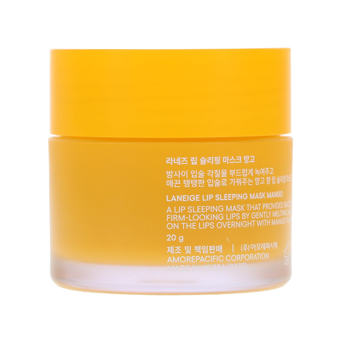 Lip Sleeping Mask Mango 0.7 oz Hydrating Lip Treatment for Smooth & Soft Lips