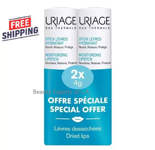Moisturizing Lip Balm Set for Damaged Lips - 2 Pack, 0.14oz Each