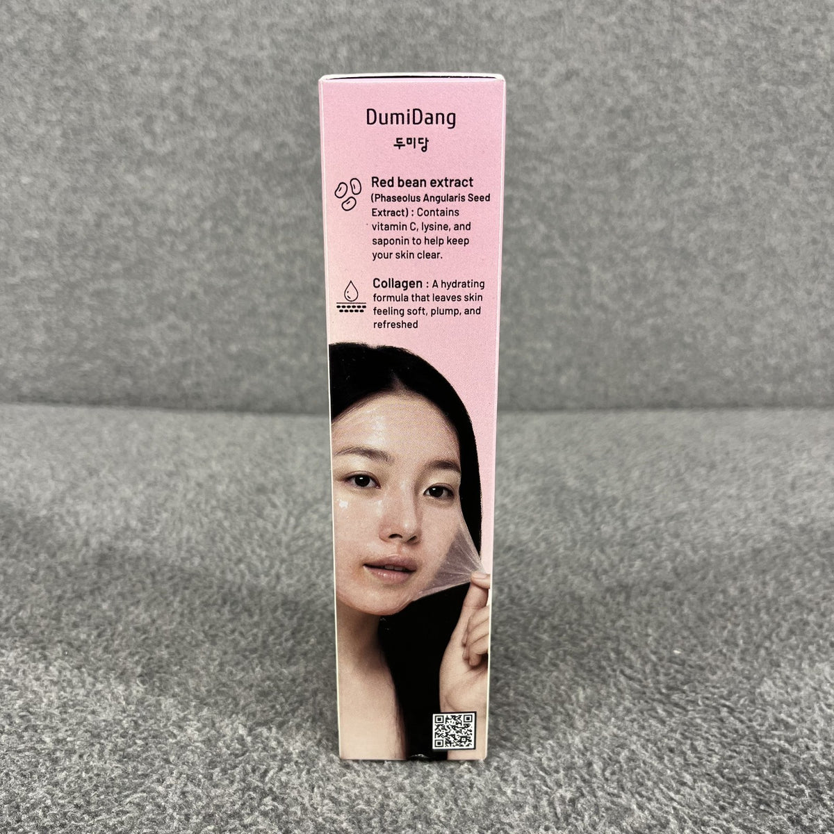 Red Bean Collagen Firming Face Mask - 2.82 oz