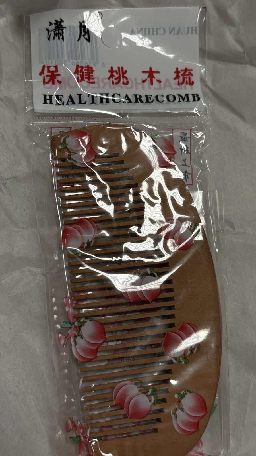 Unbranded Sandalwood Hair Comb - Anti-Static, All Natural, Unisex Beard & Hair Tool