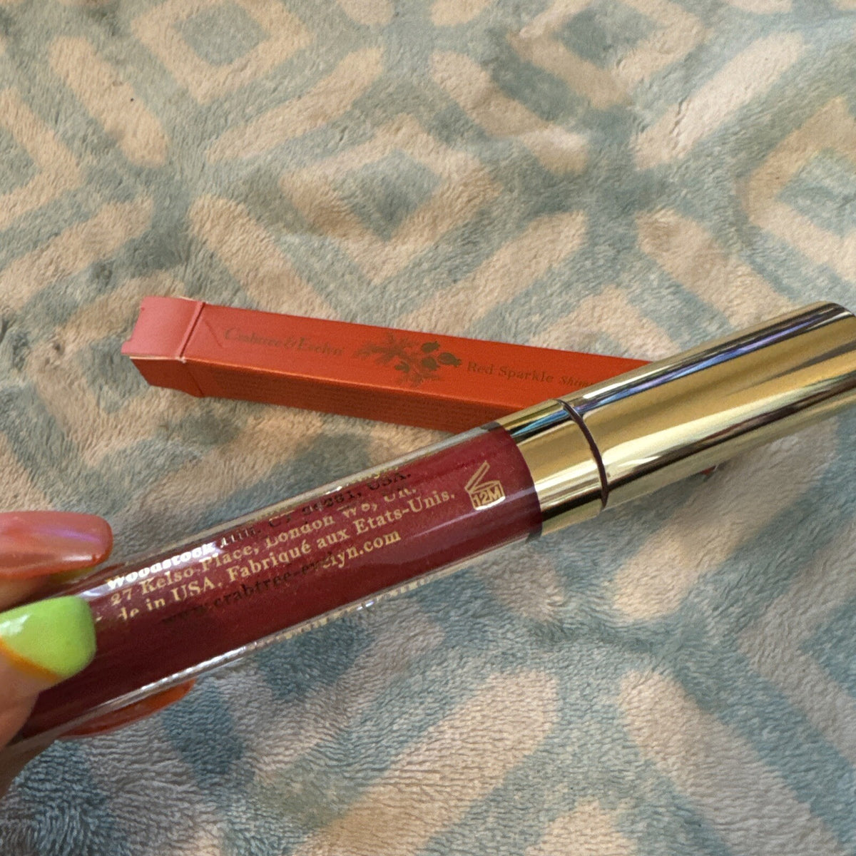 Red Sparkle Lip Gloss - Shimmer Finish, 0.11 Oz