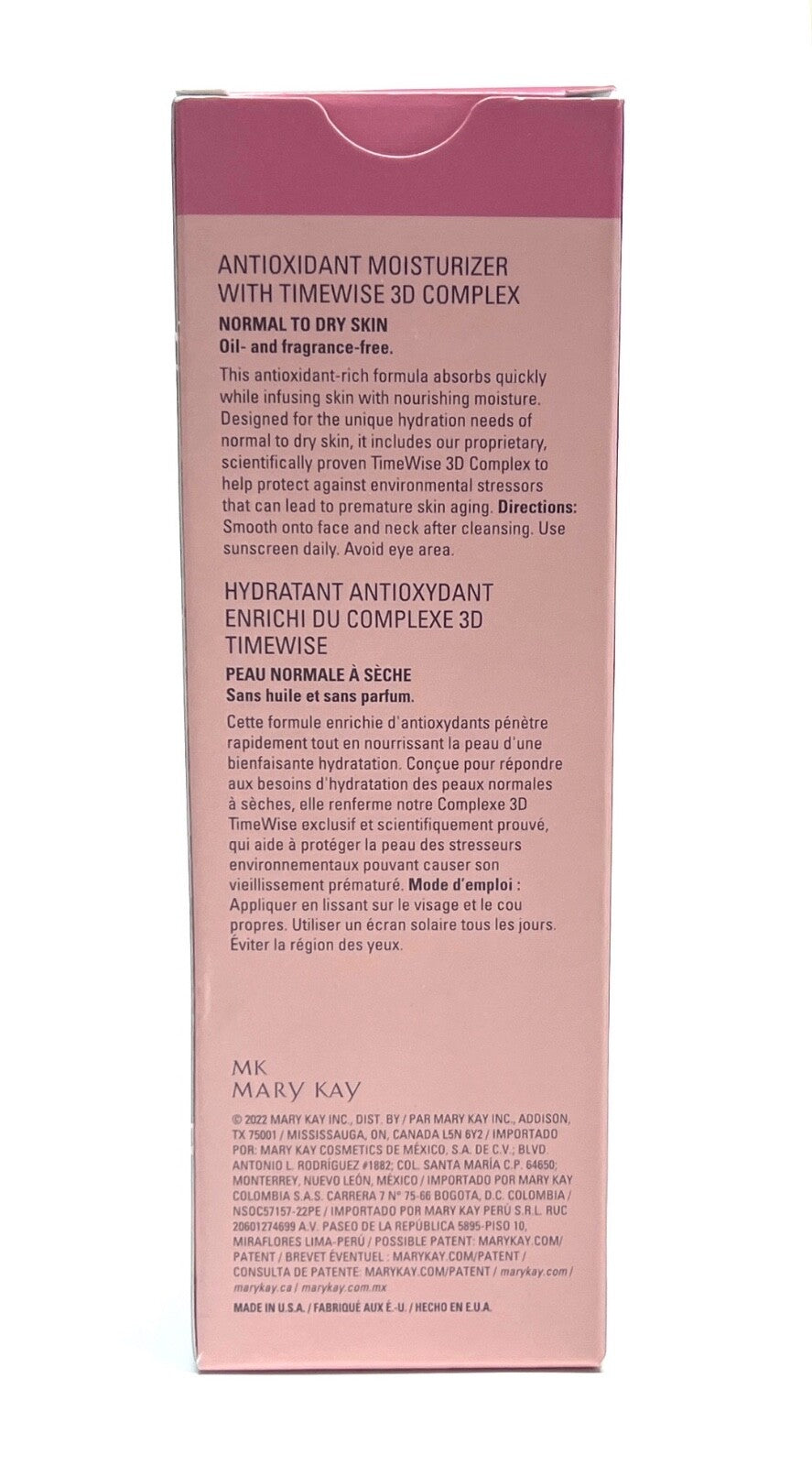 Antioxidant Moisturizer for Normal to Dry Skin