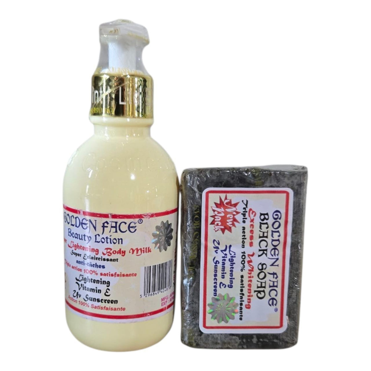 Golden Face Lightening Body Lotion with Vitamin E - 250ml Black Soap