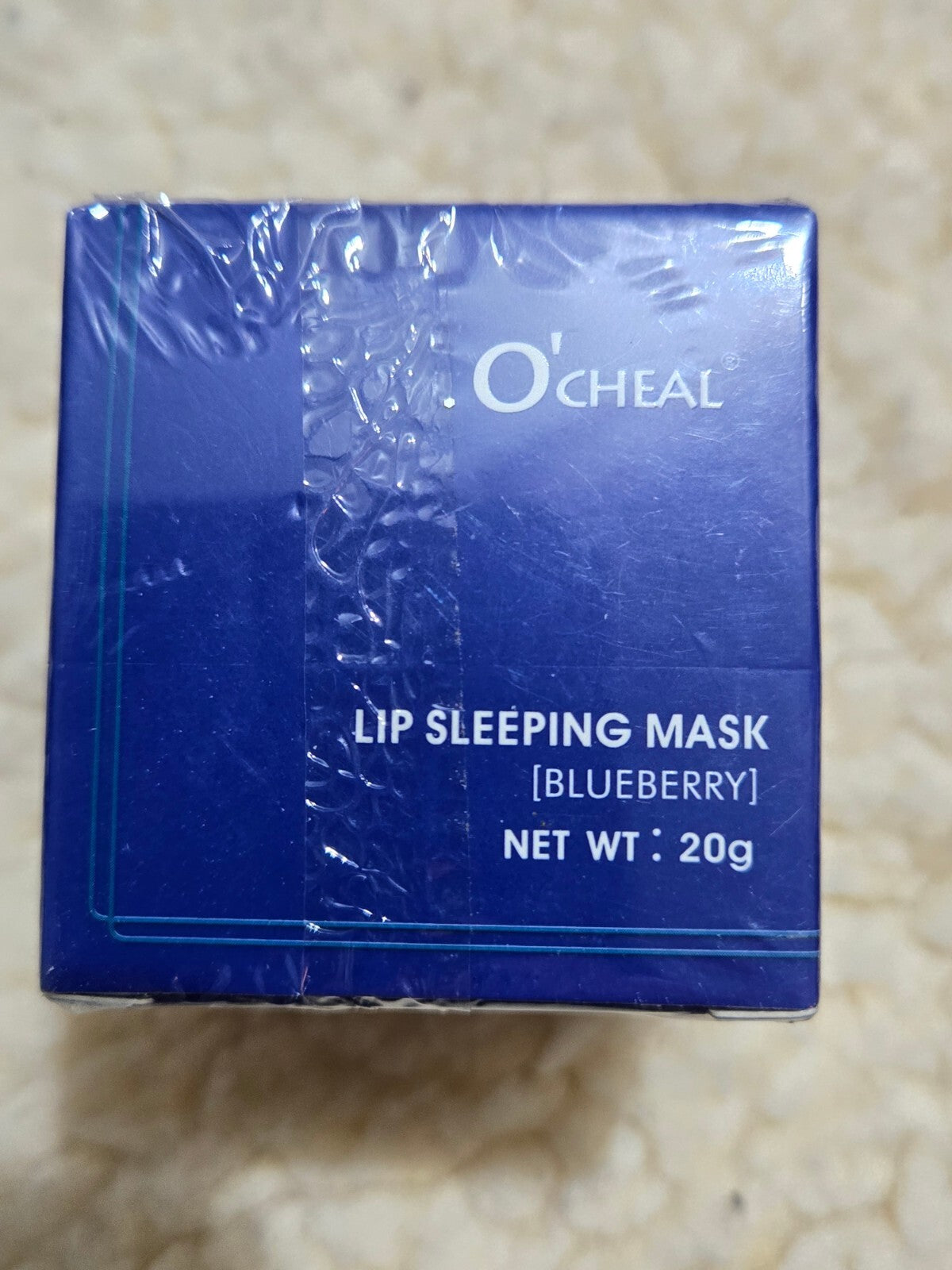 Blueberry Lip Sleeping Mask - Nourishing Lip Treatment 20g