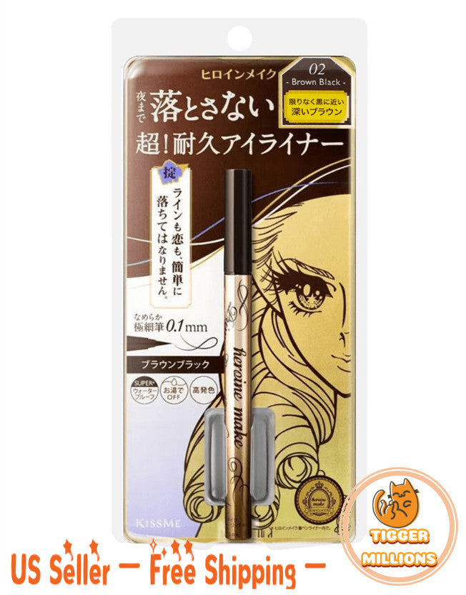 Liquid Eyeliner Brown Black Waterproof Long-Lasting - Rich Keep #02