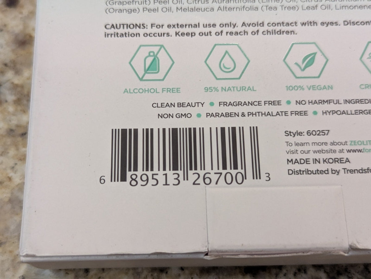 Hydrating Facial Sheet Mask 5 Pack
