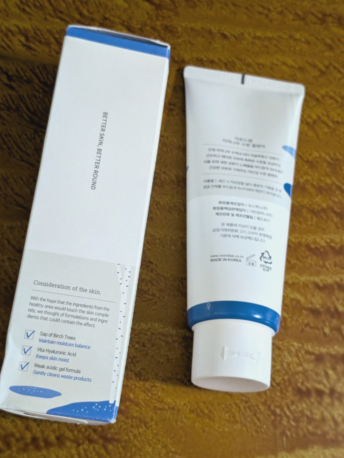 Gentle Hydrating Facial Cleanser for Sensitive Skin – 5.07 Oz Korean Moisturizing Gel