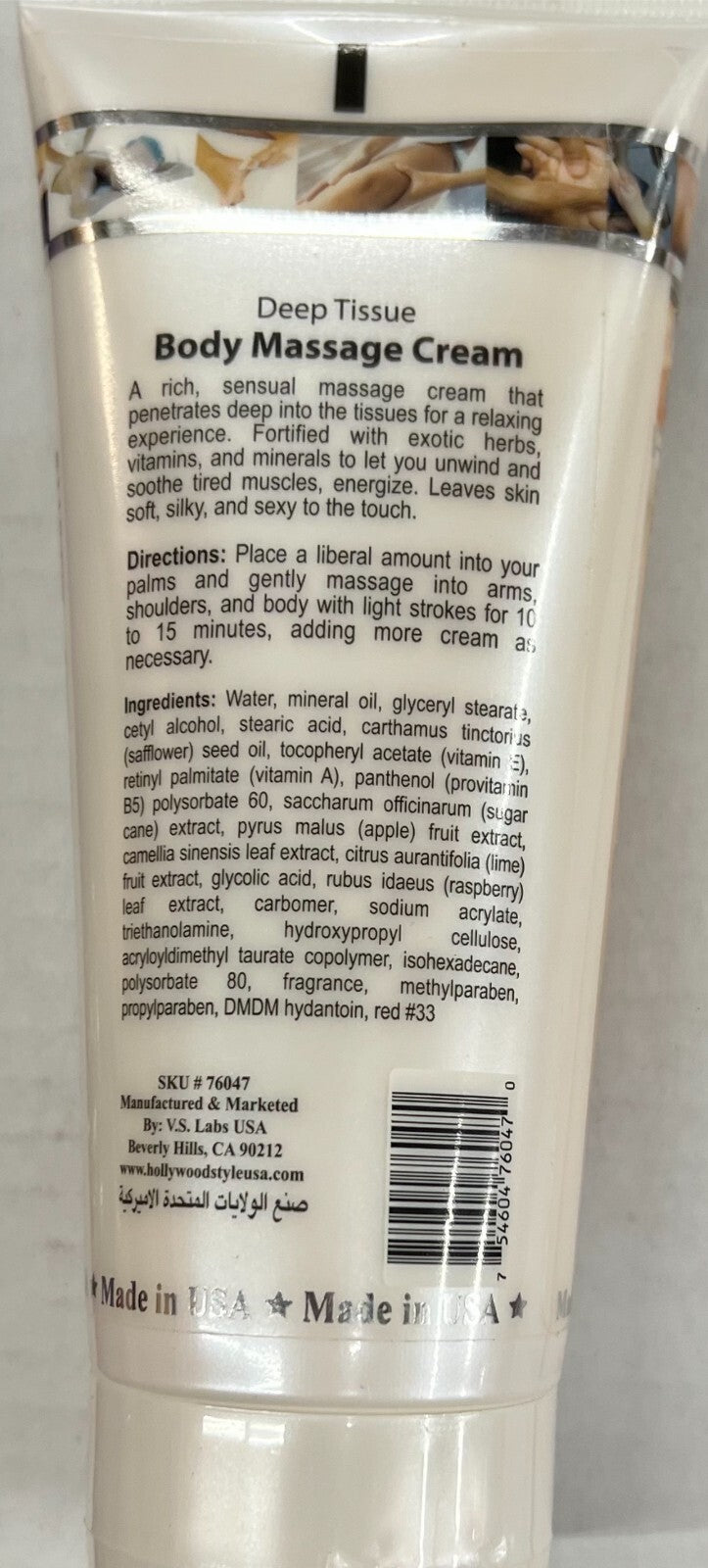 Deep Tissue Body Massage Cream 150ML for Relaxation & Soft Skin