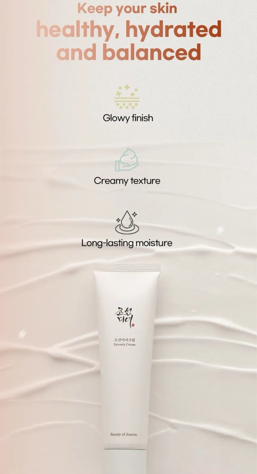 Beauty of Joseon Dynasty Cream 3.38 fl oz