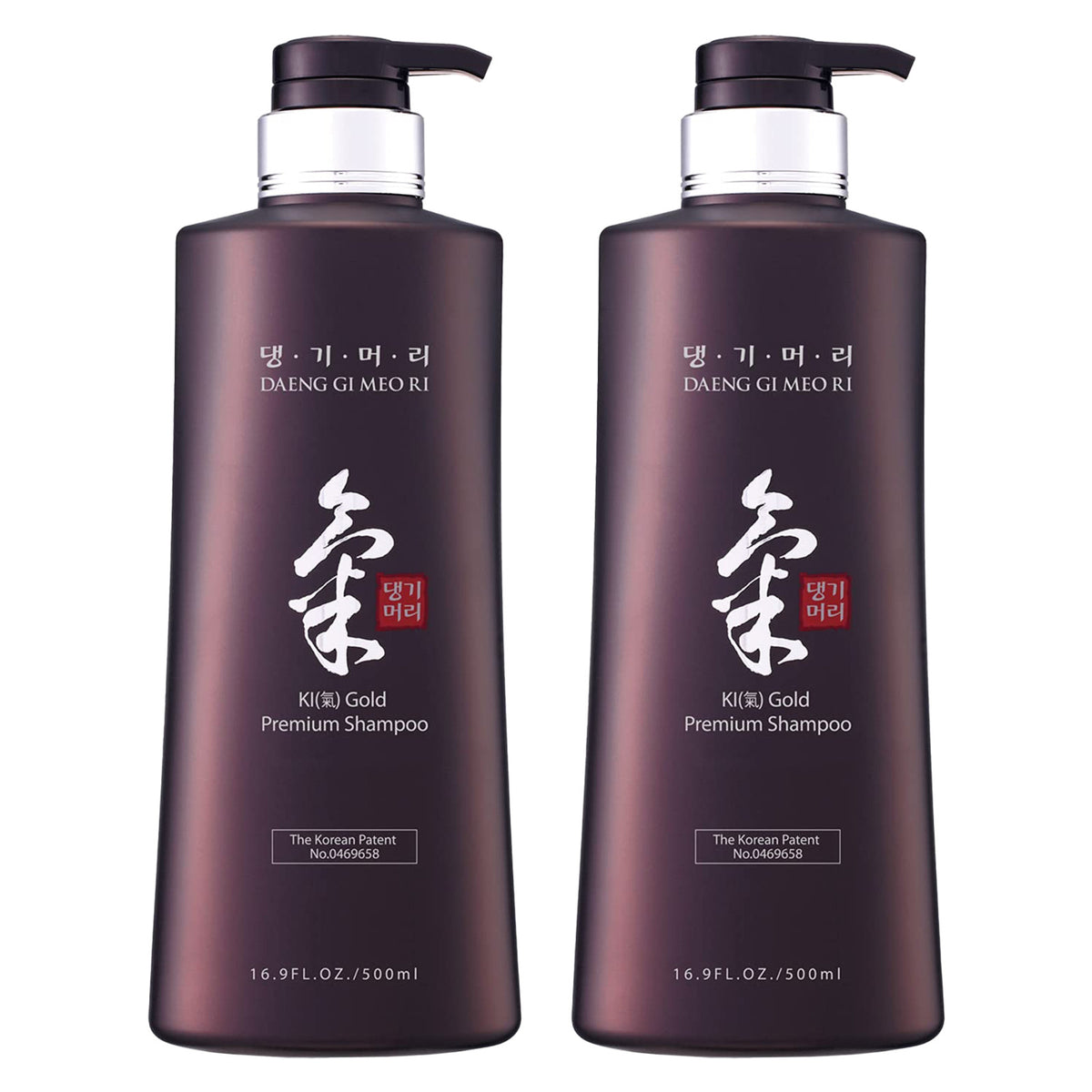 Herbal Hair Care Set - Anti-Hair Loss Shampoo & Treatment for Dry & Damaged Hair