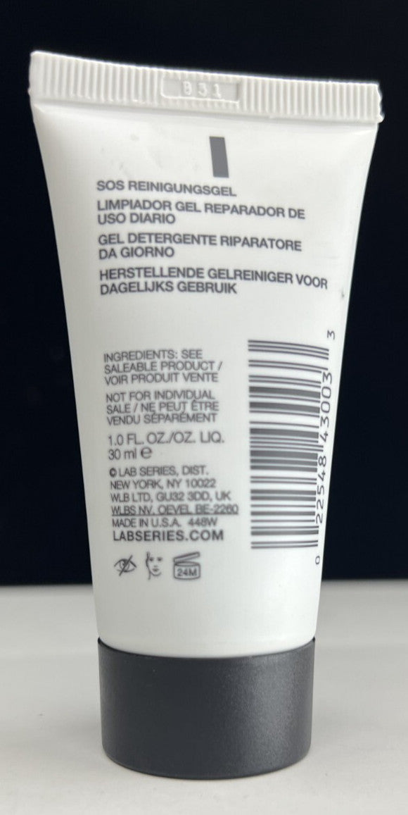Daily Gel Cleanser with Hydra2G Technology - 1 oz 30 ml, New