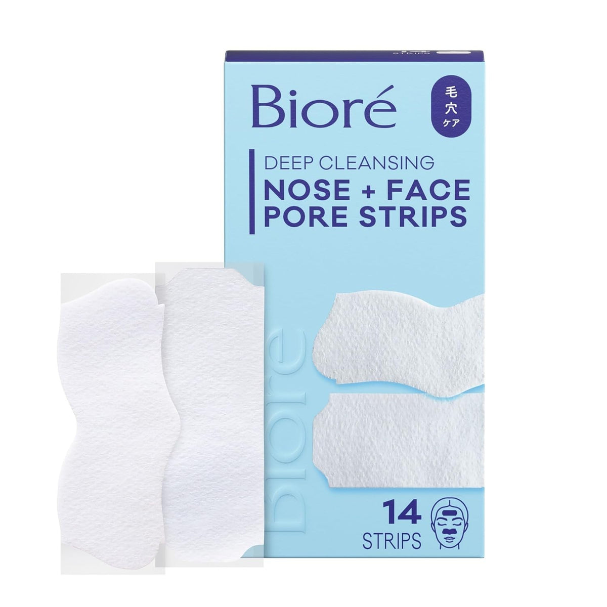 Blackhead Remover Strips - Deep Cleansing Pore Purification, 14 Count