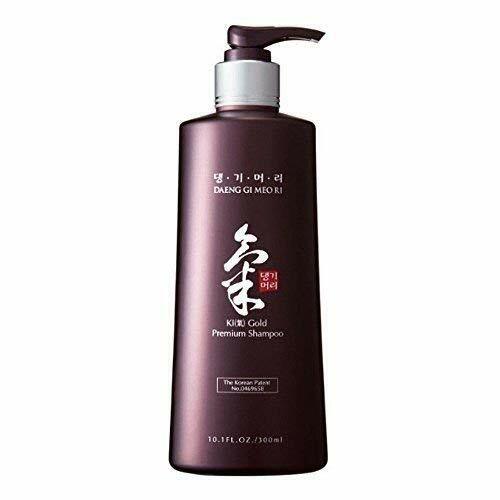 Herbal Hair Care Set - Anti-Hair Loss Shampoo & Treatment for Dry & Damaged Hair