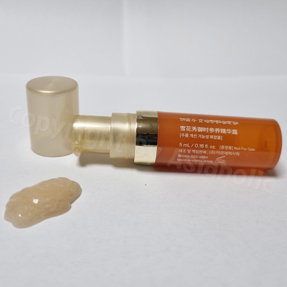 Ginseng Rejuvenating Serum for Face - Hydrating & Firming, 25ml
