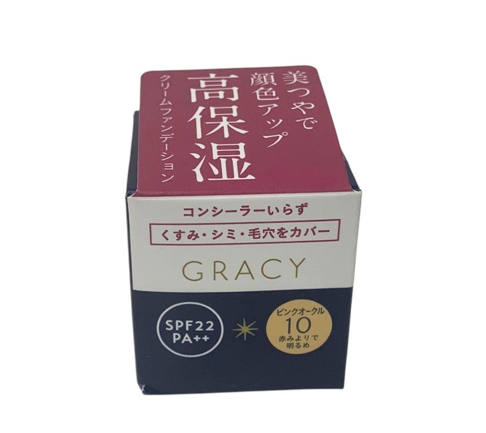 Japan Made Shiseido INTEGRATE GRACY Moist Cream Foundation 25g Pink Ochre 10