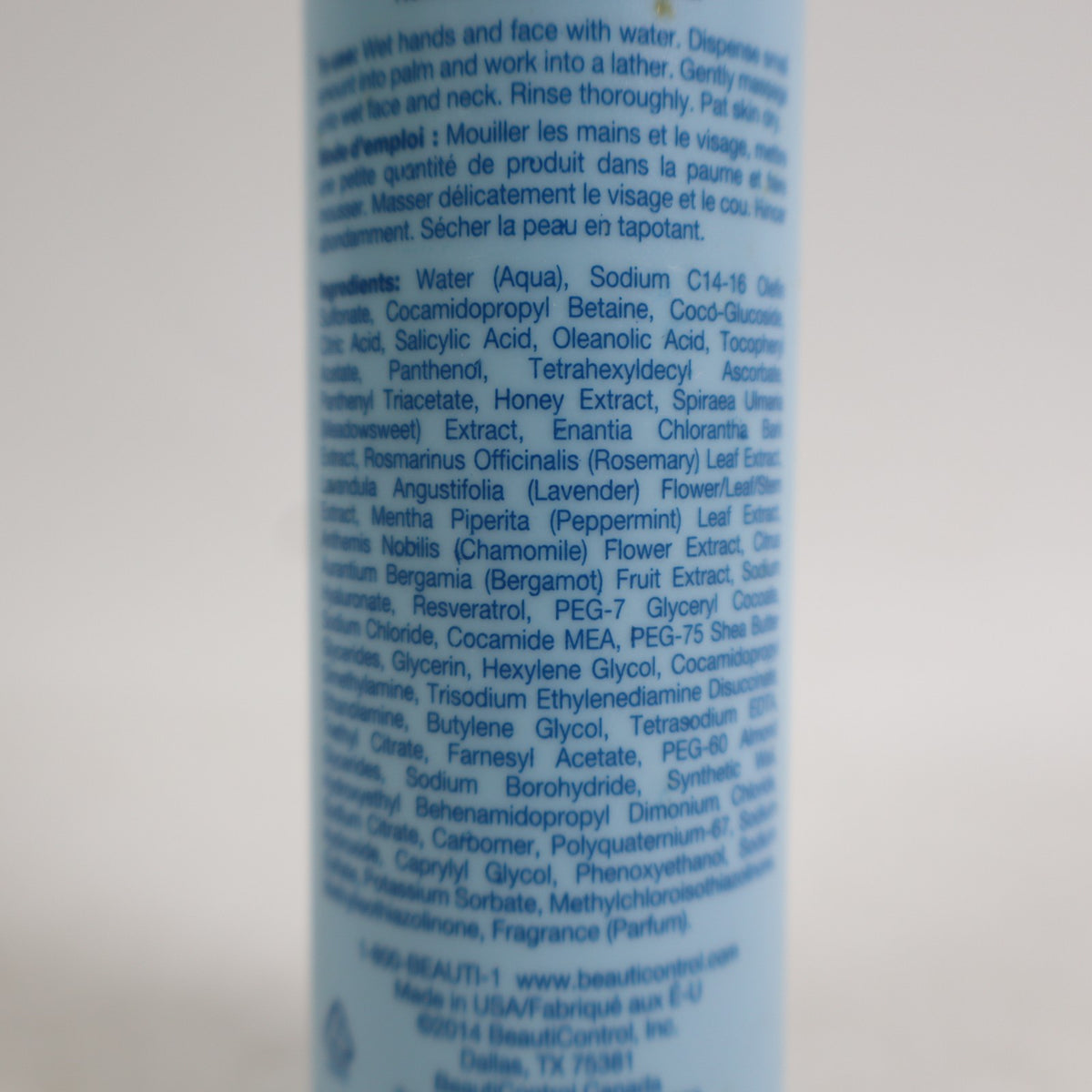 BeautiControl BC Facial Purifying Cleansing for Combination/Oily Skin 3 Oz Travel Size