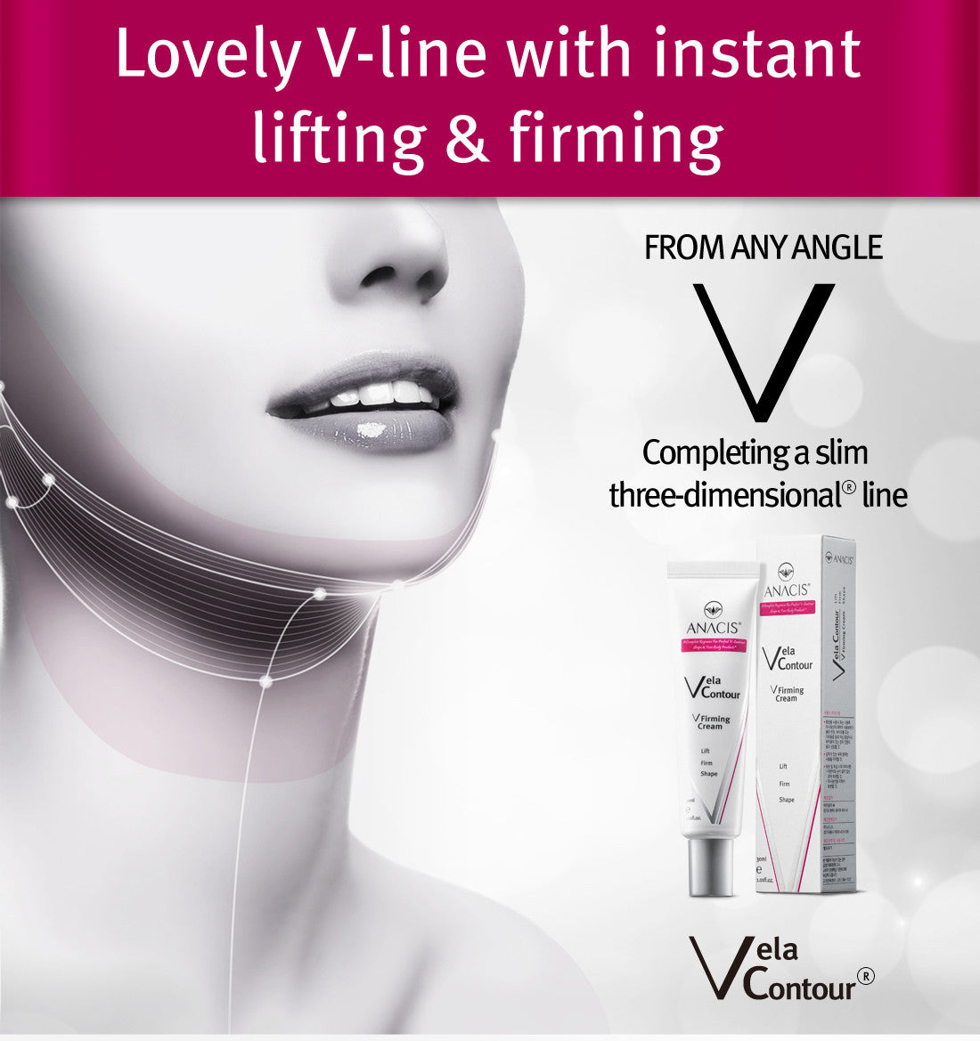 Double Chin Reducer & Neck Firming Cream - Vela Contour 30ml