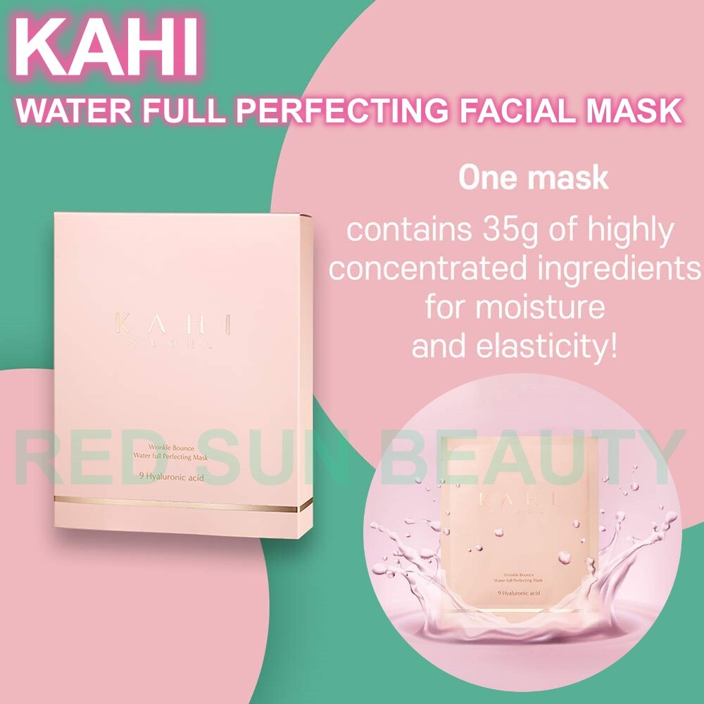 Wrinkle Bounce Water Perfecting Facial Mask - 35g x 6 Sheets