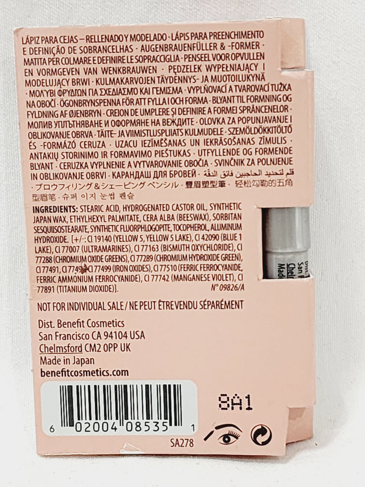 Benefit Goof Proof Brow Pencil #5 Warm Black Brown Waterproof Travel Size