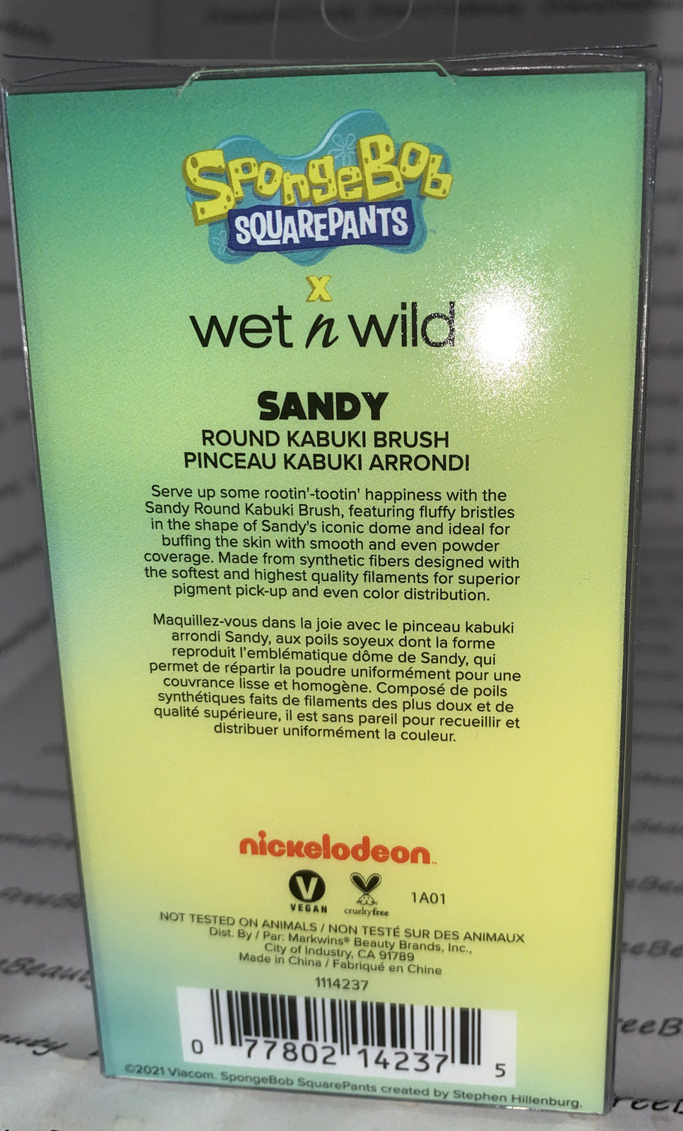 Wet n Wild Sandy SpongeBob SquarePants Kabuki Brush - Limited Edition