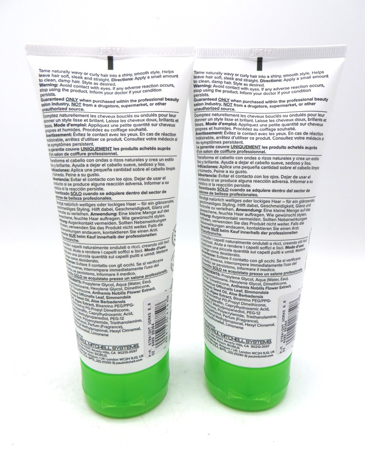 Paul Mitchell Straight Works Smoothing Styling Gel - 6.8 oz, Pack of 2