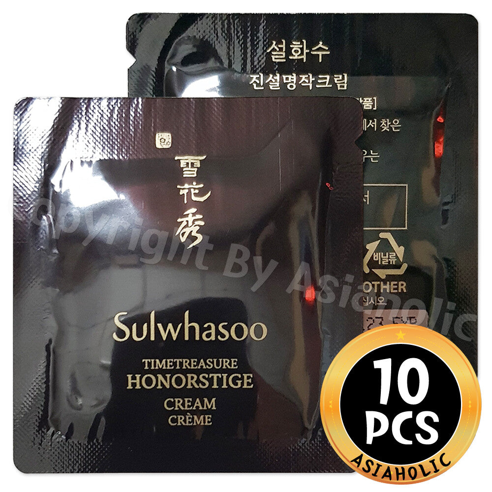 Sulwhasoo Honorstige Cream Sample Set - 10 to 100pcs All Skin Types