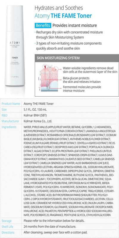 Skin Care System Set with Toner, Eye Cream, Essence, Lotion & Nutritious Cream