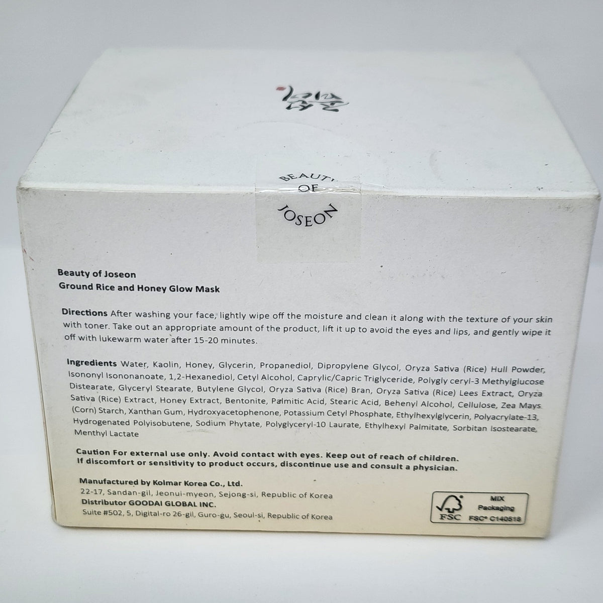 Ground Rice & Honey Glow Mask 150mL
