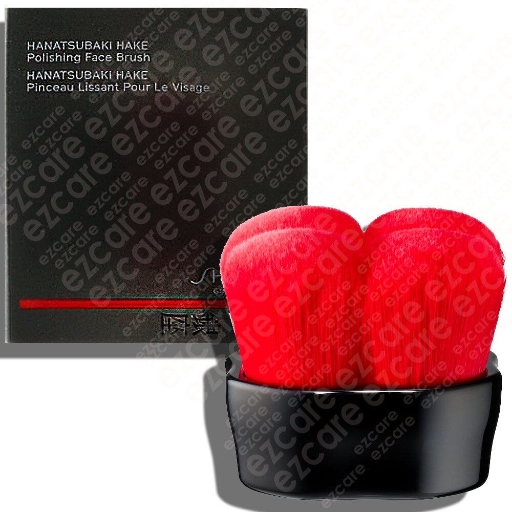 Polishing Face Brush by Shiseido Hanatsubaki Hake - New Box, Made in Japan