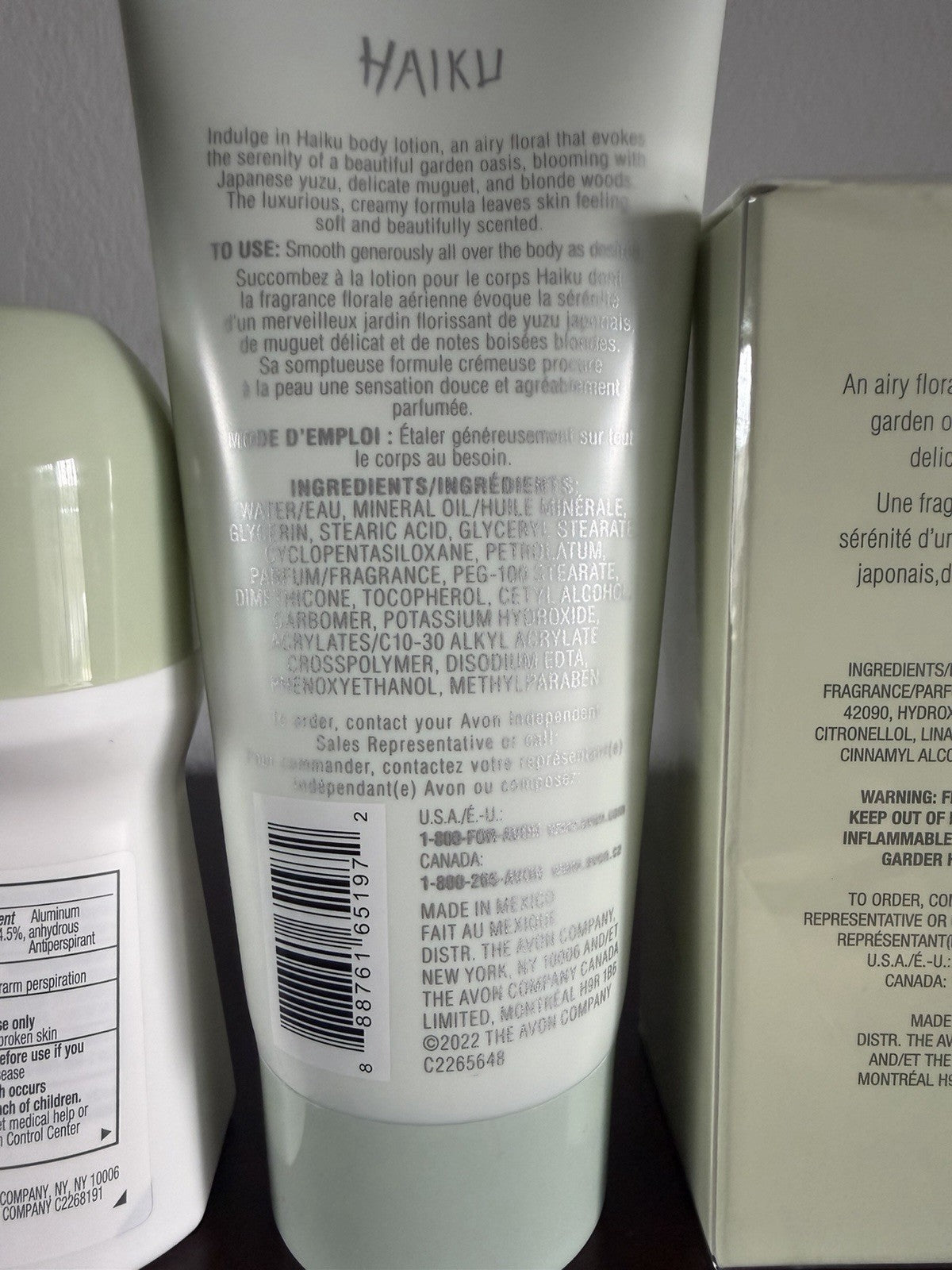 Haiku 5-Piece Fragrance Set - Perfume, Lotion & Deodorant