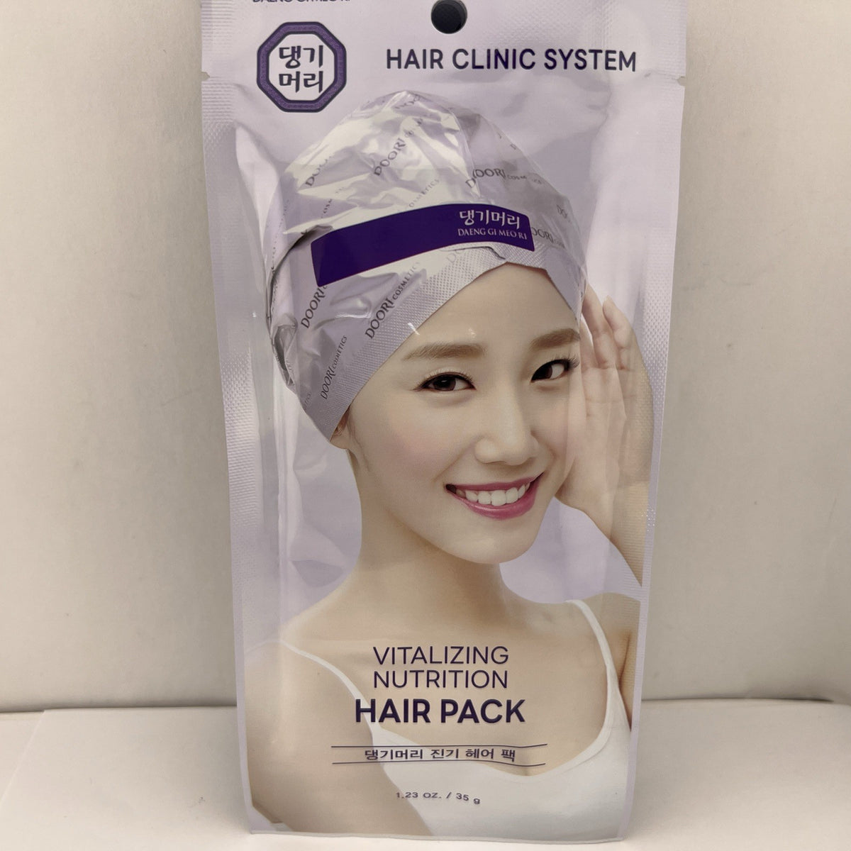 Hair Nourishing Hair Pack - Vitalizing Nutrition for Healthy Hair, 5-Pack