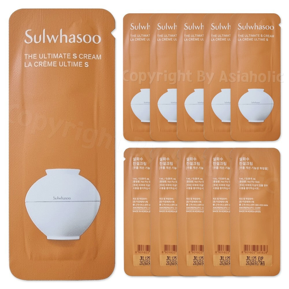 Sulwhasoo The Ultimate S Cream Sample Set 1ml x10 | 10ml Newest Version
