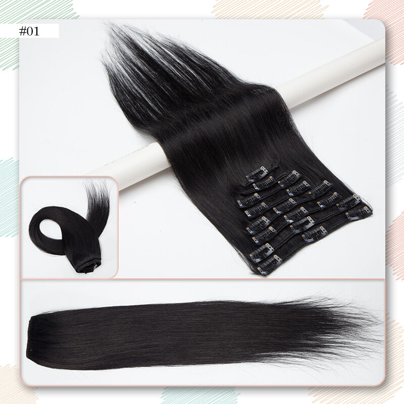 Invisible Clip In Hair Extensions Full Head Balayage Human Hair 8PC