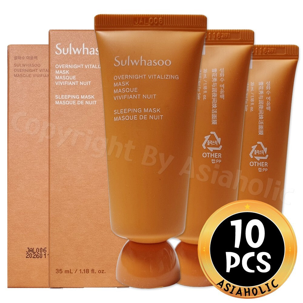 Sulwhasoo Overnight Vitalizing Mask 35ml x 10 Samples