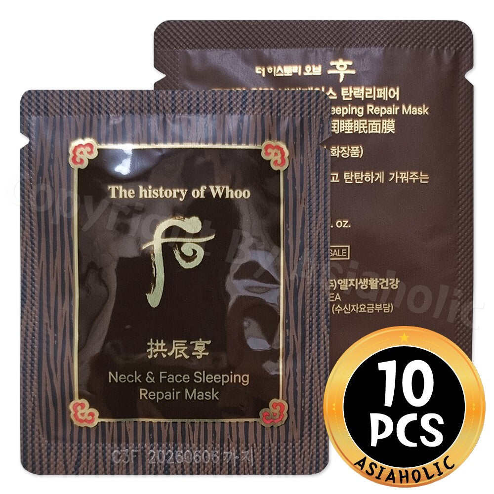 Herbal Sleeping Mask for Face & Neck — Hydrating Overnight Repair, 10pcs
