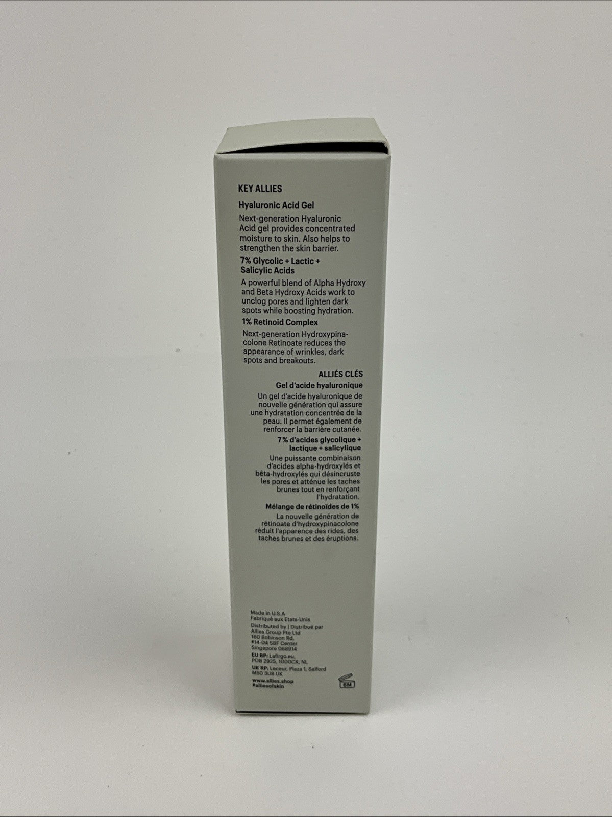 Multi-Acid & Retinoid Brightening Sleeping Facial - 1.7 oz