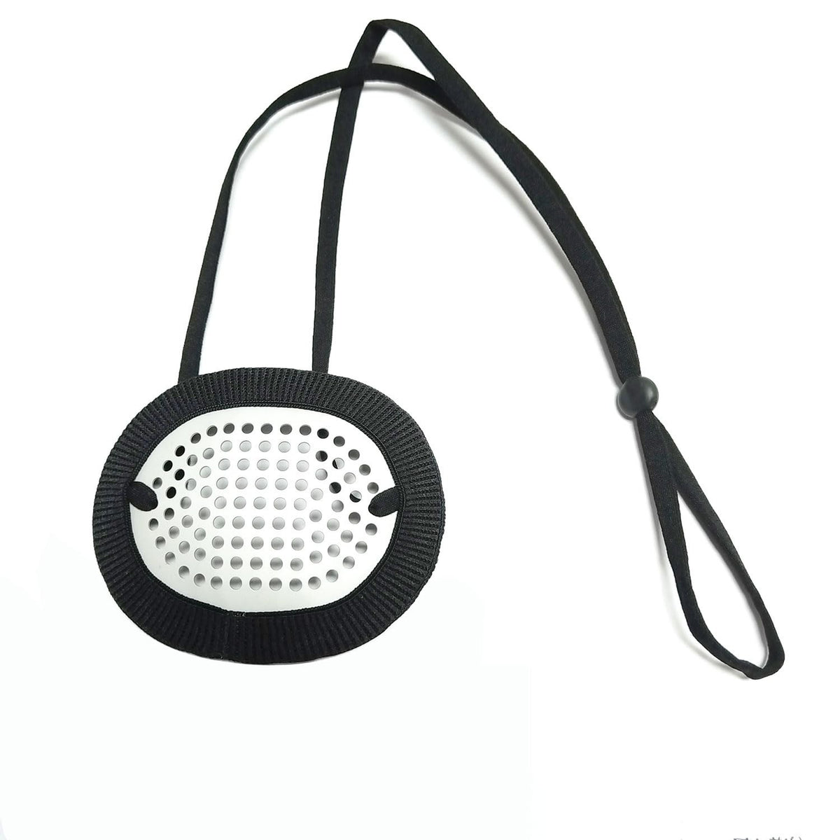 Aluminum Medical Eye Shield for Cataract Surgery - Breathable, Reusable & Adjustable