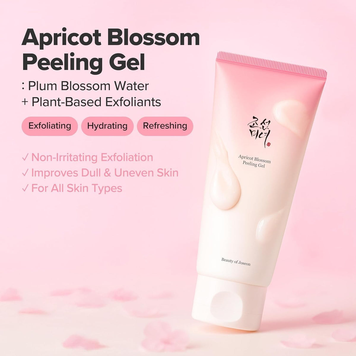 Exfoliating Face & Body Gel with Prunus Mume Flower - Gentle Korean Skin Care