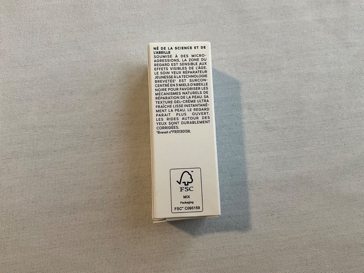 Guerlain Abeille Youth Repair Eye Cream Sample 0.1 Oz - New