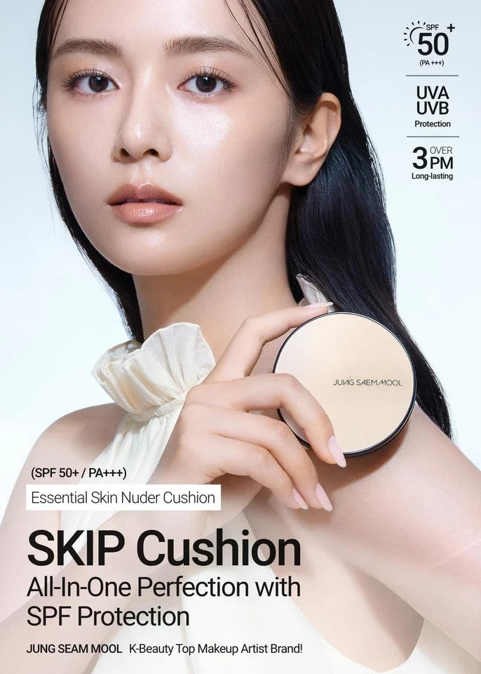 Moisturizing Skin Cushion Set for Flawless Dewy Finish - All Variants Included