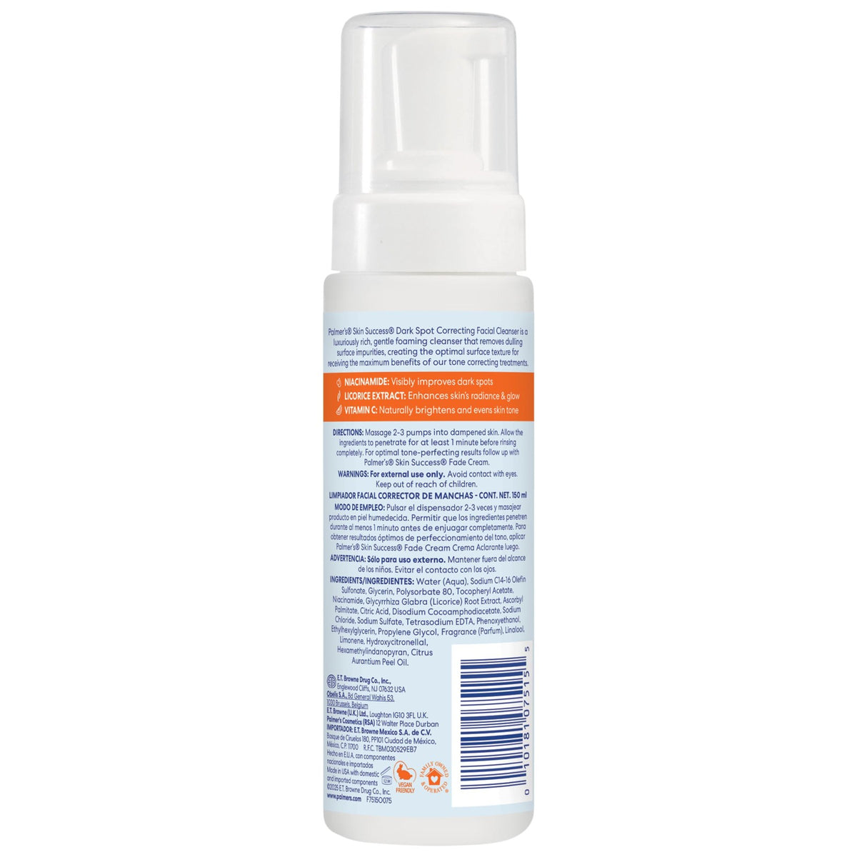 Foaming Face Wash for Dark Spots - Gentle Skin Brightening Cleanser 5oz